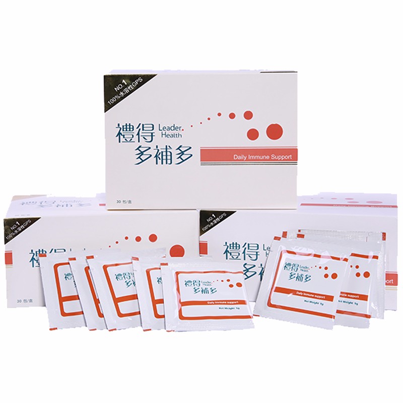 礼得多补多免疫营养黄金组合 台湾原装进口 提高免疫力 30包/盒